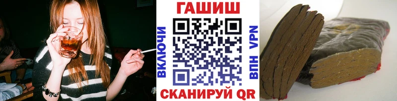 кракен ссылки  Вязники  Гашиш Ice-O-Lator 