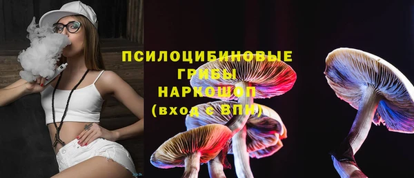 ешки Баксан