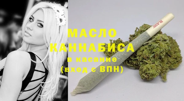 мет Аркадак