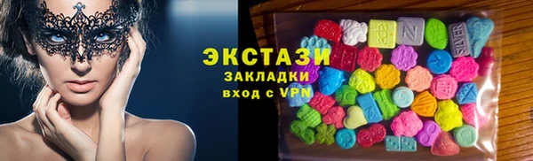 мет Аркадак