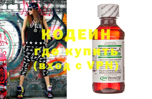 винт Арсеньев