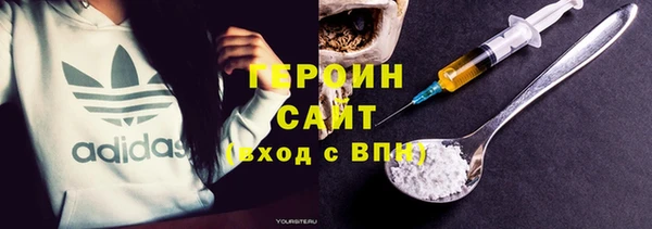 мет Аркадак