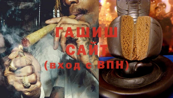 PSILOCYBIN Новокубанск