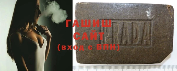винт Арсеньев