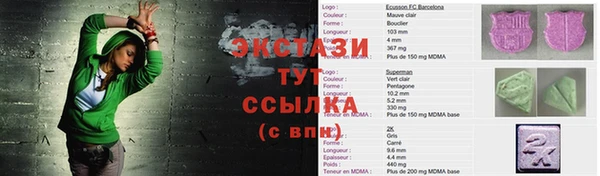 мет Аркадак