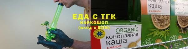 мет Аркадак