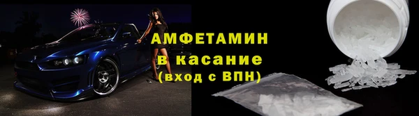 винт Арсеньев