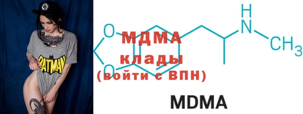 ешки Баксан