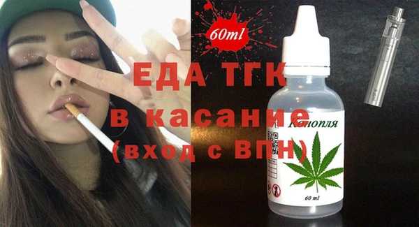 mix Балахна