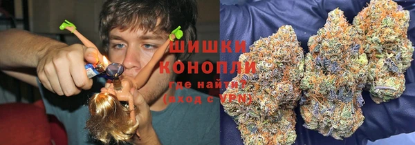 мет Аркадак