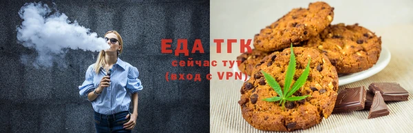 мет Аркадак