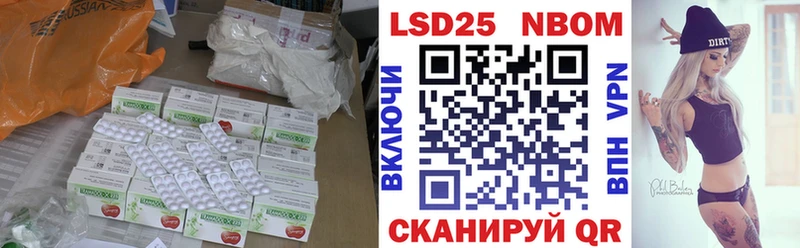 LSD-25 экстази ecstasy  как найти   Вязники 
