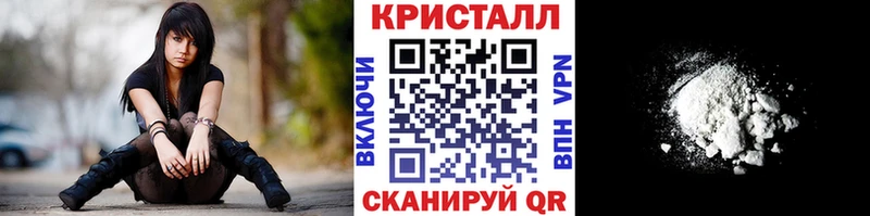omg онион  что такое   Вязники  МЕТАМФЕТАМИН винт 