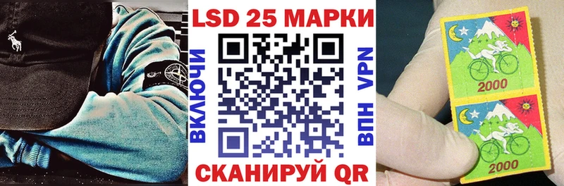 kraken ссылки  Вязники  Марки N-bome 1500мкг 