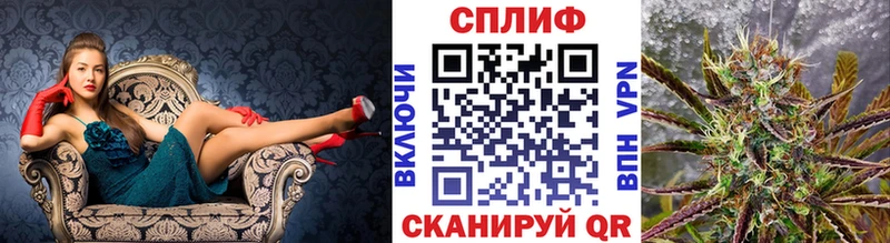 Бошки марихуана ГИДРОПОН Вязники