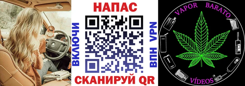 Марихуана план  даркнет сайт  omg маркетплейс  Вязники 